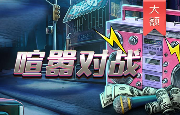 必一体育网页入口