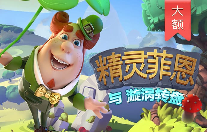78m威久国际版