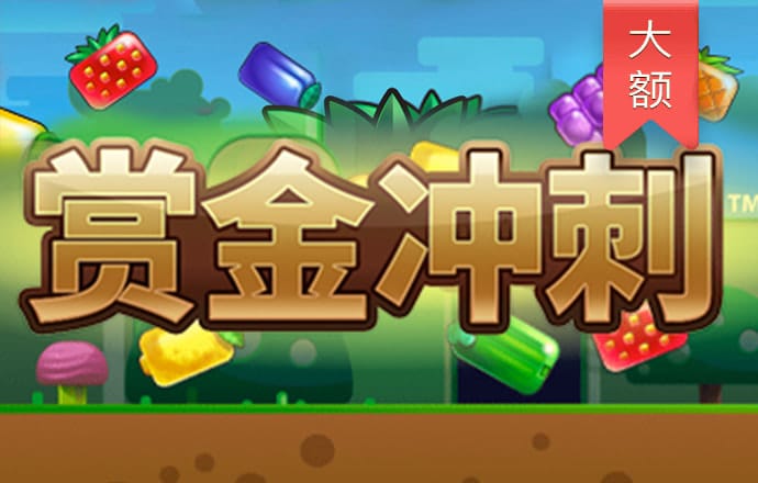 hlwbet官网最新版本更新内容