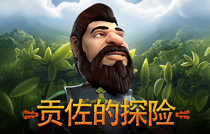 k体育在线下载